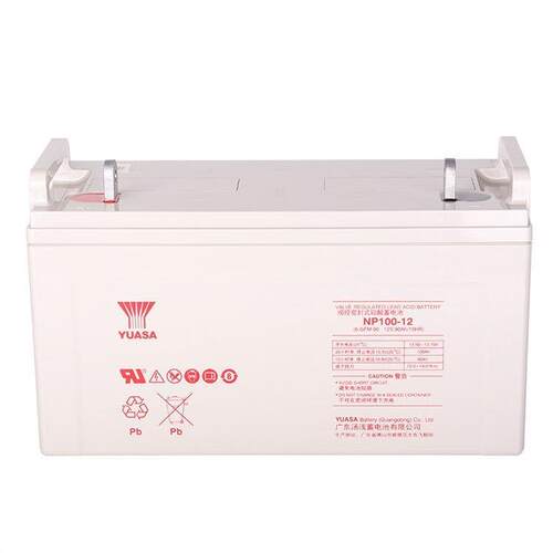 汤浅蓄电池NP100-12 12V100AH 质量采购 电源出售 后备储能三年