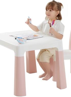 幼KOD儿园童桌椅装套儿塑料桌子椅子画画宝宝学桌习儿童玩具桌