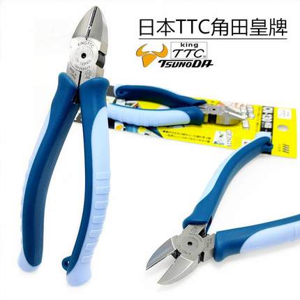 日本TTC角田斜嘴钳CN-130 160HGS斜口钳铁丝铜线断线剪钳带剥线孔
