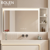 实木智能浴室镜柜卫生间洗手台化妆镜壁挂带置物架收纳储物柜单独