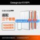 适配三个爸爸智氧新风过滤网N280 260除甲醛防霾过滤芯集尘套装