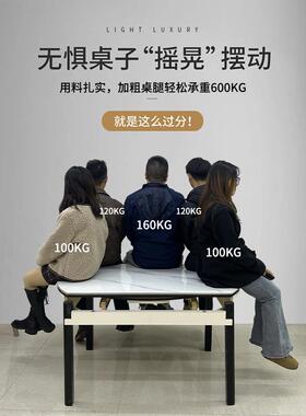 板餐桌椅现代简约轻奢家用小户缩型202101#102#5新款可变圆岩桌伸