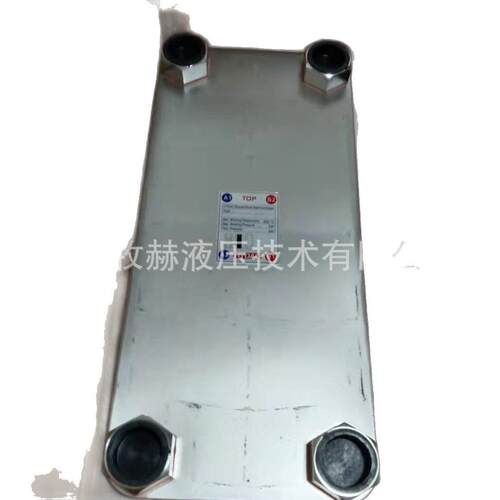 HX S615-50-001-G 贺德克HY7DAEC换热器 COS336693