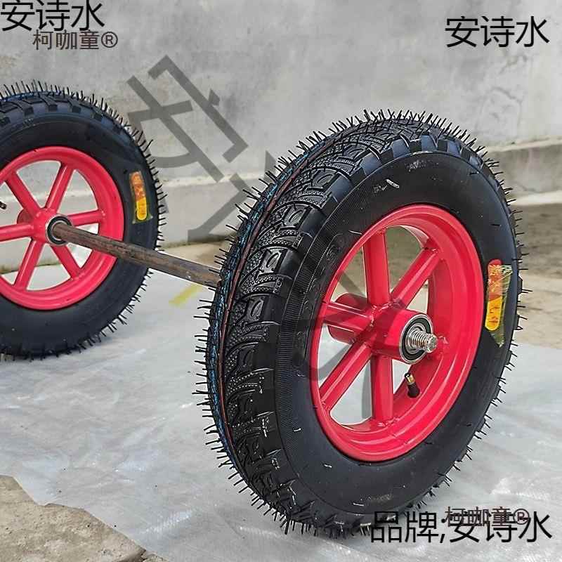 8寸10寸12寸13寸14寸手推车轮充气轮实心轮脚轮轮两轮麦太保