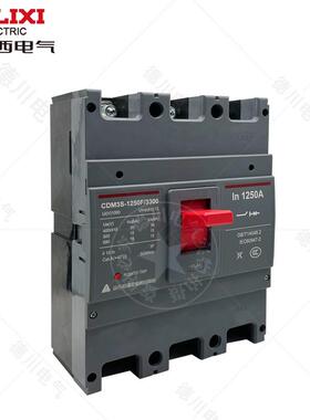 CDM3S 3P 800A 1000A1250A空气开关3P 1600A三相三线塑壳断路器