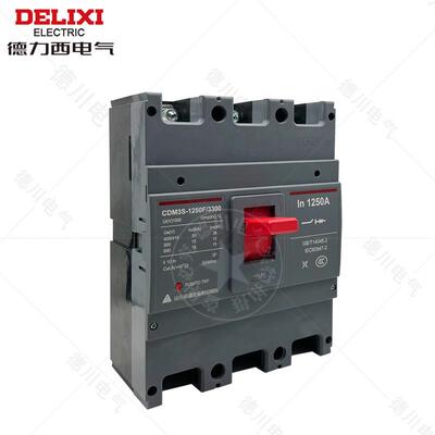 CDM3S 3P 800A 1000A1250A空气开关3P 1600A三相三线塑壳断路器