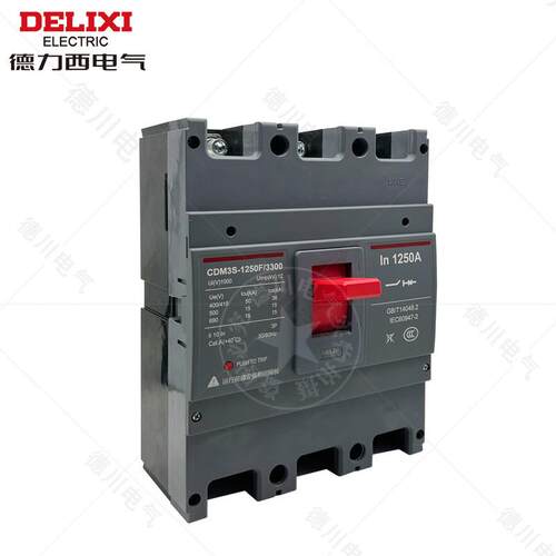 CDM3S 3P 800A 1000A1250A空气开关3P 1600A三相三线塑壳断路器