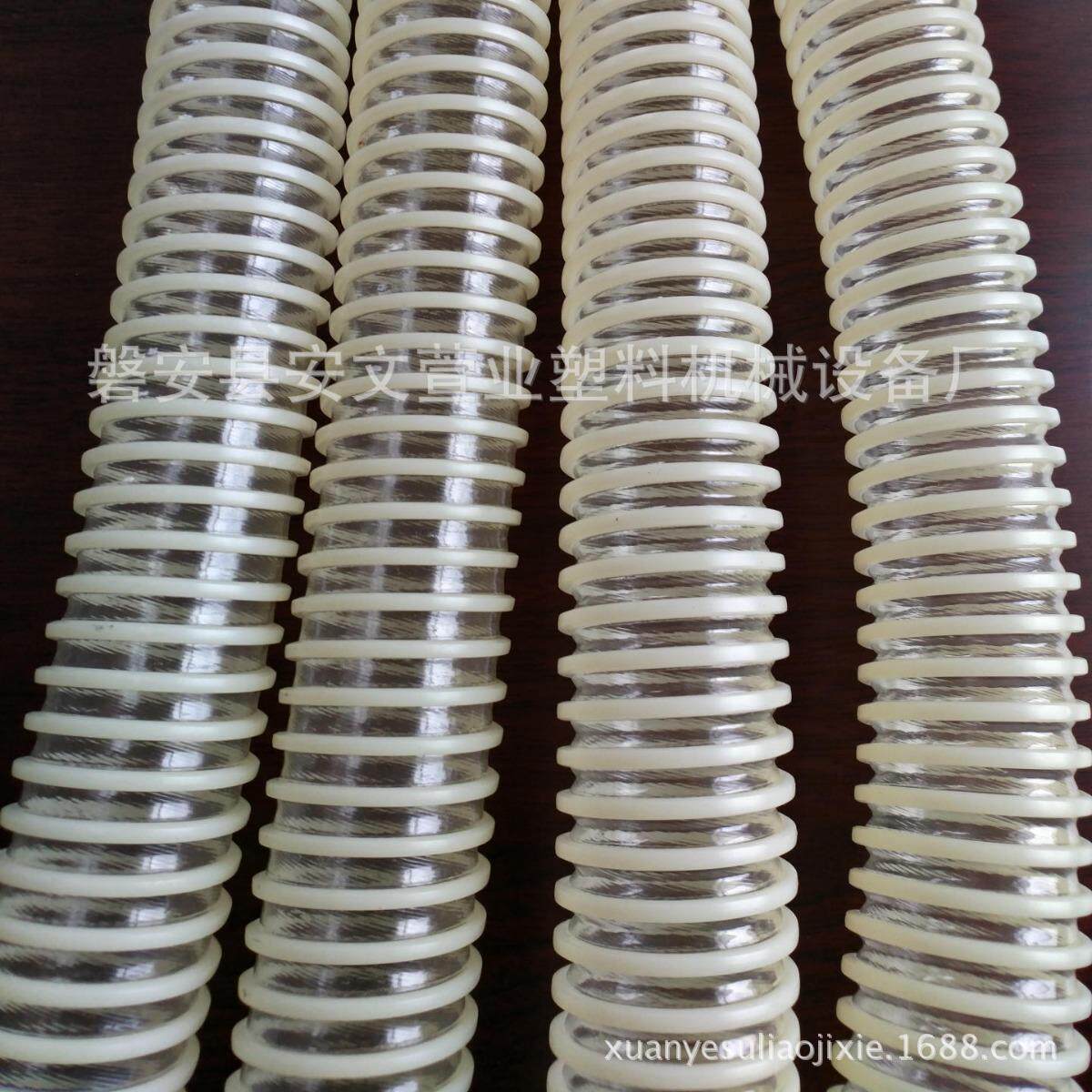 厂家供应PVC方筋管机器挤出机加工机械管材PVC管生产设备pe