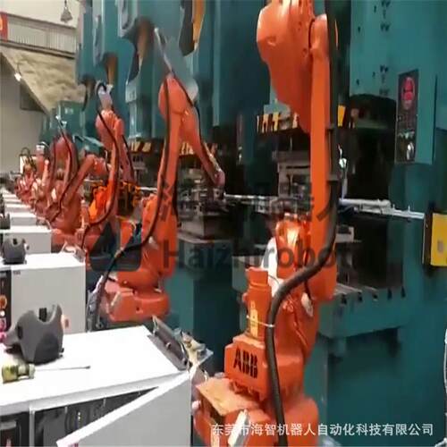 冲压机械手连线单冲机械手冲床机械臂上下料工业机械手臂厂家