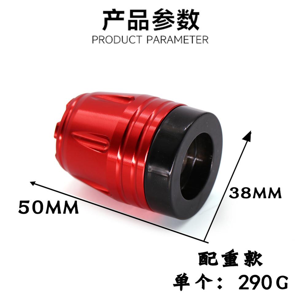 凯越450RR 321RR-S/RR改装手把堵321R 500/525F不锈钢车把平衡端