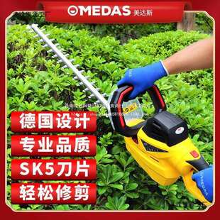电动绿篱机小型家用电动修剪机篱笆茶树剪茶机园林绿化修枝机220V