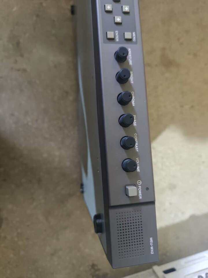 4月23日北京【京械5926】索尼设备一台网络拍卖公告