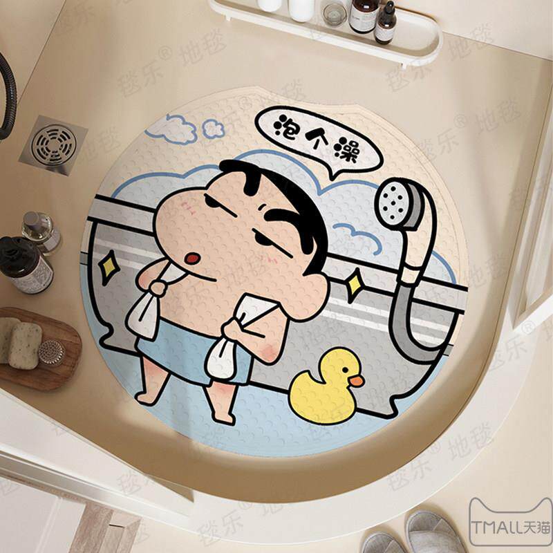 浴室防滑垫儿童PVC洗澡地垫洗手间防摔卫生间淋浴冲凉房吸盘垫子