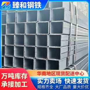 佛山镀锌方管现货q195国标薄壁小口径直角方钢管0.8 3mm厚空心管
