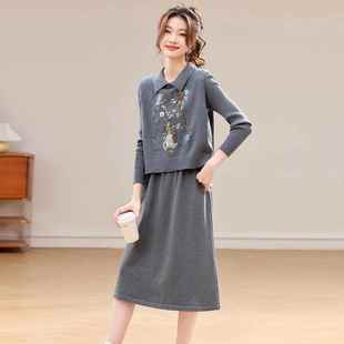 两件套裙子 刺绣翻领显瘦中长款 灰色针织连衣裙套装 女2025秋冬新款
