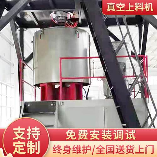 真空粉末上料系统无尘免清理吸料机真空吸料机全自动上料系统