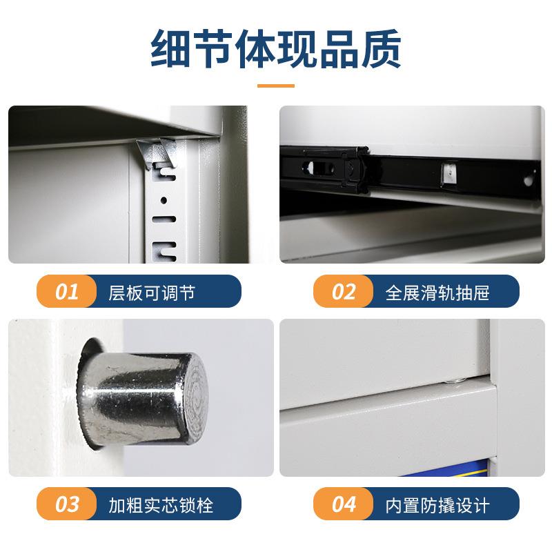 单节保密柜矮柜钢制办公铁皮财务柜国保指纹锁文件柜防盗档案柜