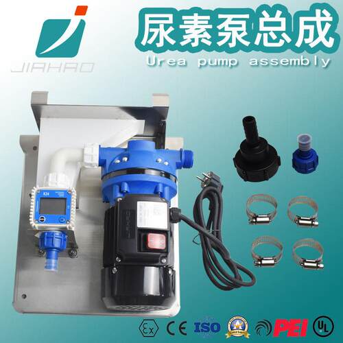 嘉豪新款尿素泵总成欧6标准尿素机流量计全自动尿素加注枪加注机