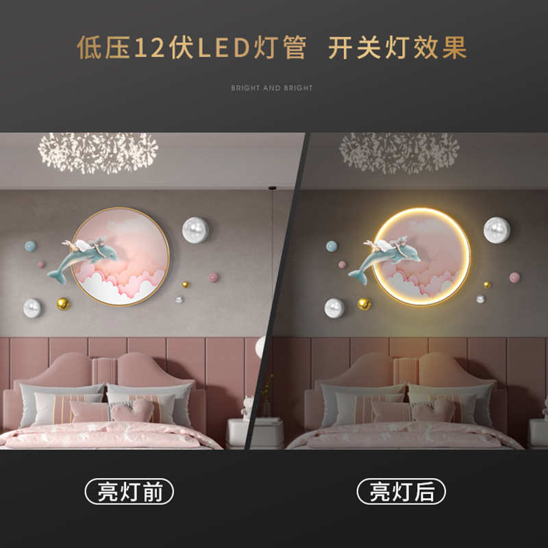 海豚与女孩 立体组合卧室床头装饰画女孩儿童房挂画温馨浪漫壁画图片