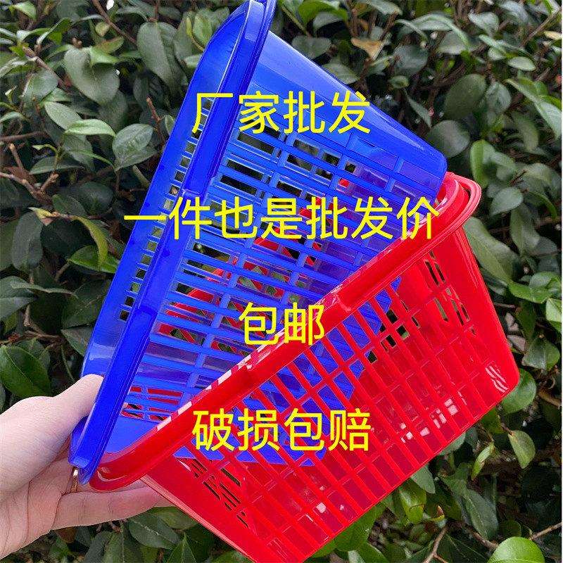 草莓篮杨梅葡萄蓝莓桑椹篮李子手提采摘篮可配盖塑料筐方形水果蓝
