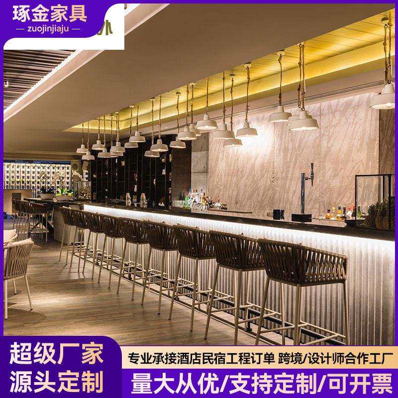 高档户外藤编吧椅简约高脚凳室外别墅露天酒吧民宿实木吧凳吧台椅