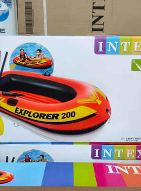 INTEX58331探险者双人充气船两人充气船皮划艇橡皮船钓鱼船加厚