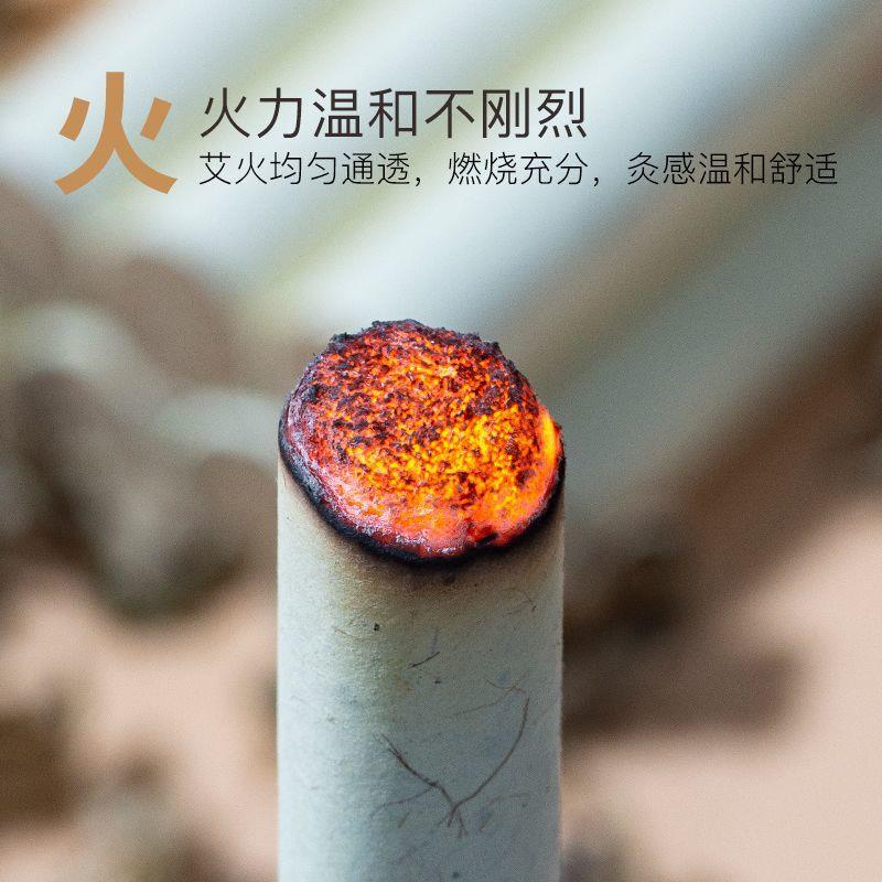 升级五年陈蕲艾条家用蕲春手工艾草条纯艾绒艾灸条温灸条湖北工厂