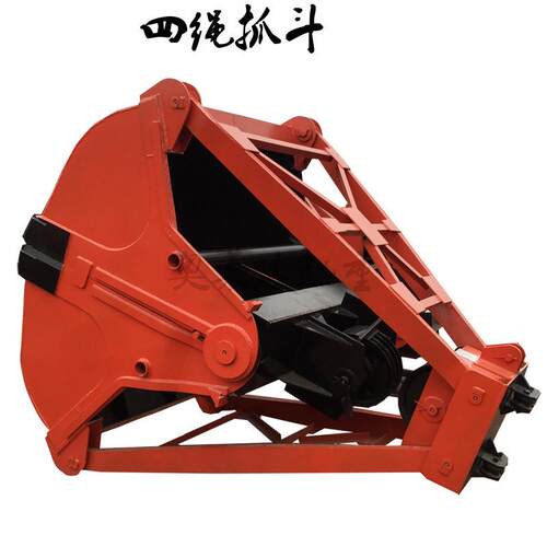 U7四绳抓斗φ610滑轮配15吨天车立方重型矿厂抓铁矿铜矿铅精矿