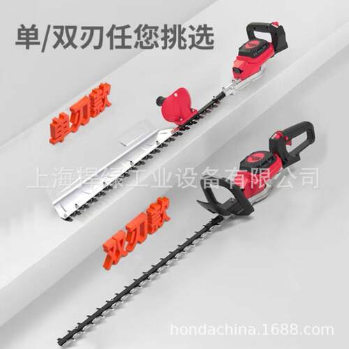 凯姿（KAZZ）KZ375/KZ360电动无刷绿篱机充电式小型绿篱修剪机