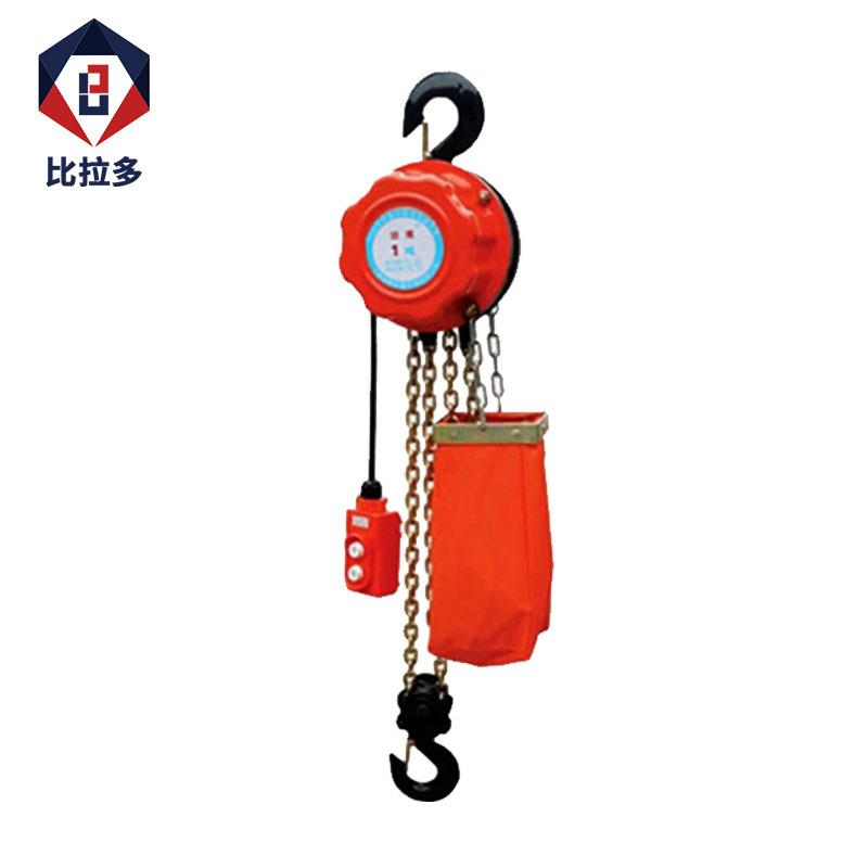 厂DHK型快速环链葫芦5t吨环链电动葫芦手拉倒链吊篮提升机
