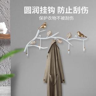墙壁衣架卧室挂衣钩创意墙面挂衣架房间门后墙上入户挂钩衣帽钩