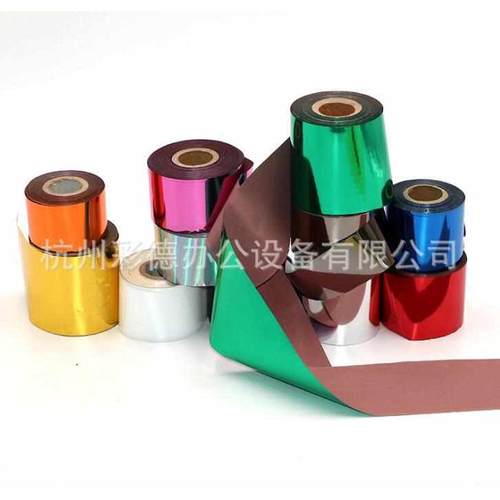 10*13cm大板手动烫金机小型皮革烙印机打标机压麦机pu名片pvc烫