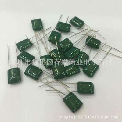 涤纶电容CL112E104J2500V0.1UF100NF