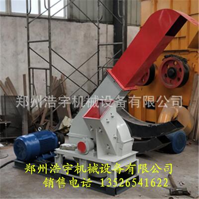 浩宇机械 盘式纸管粉碎机 600型纸筒纸芯管破碎机 刀片式切片机