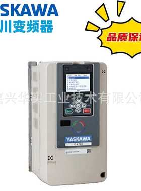 川-系列变频器变频器ga700h1000ga70b4038abbacipr系列安议价川安