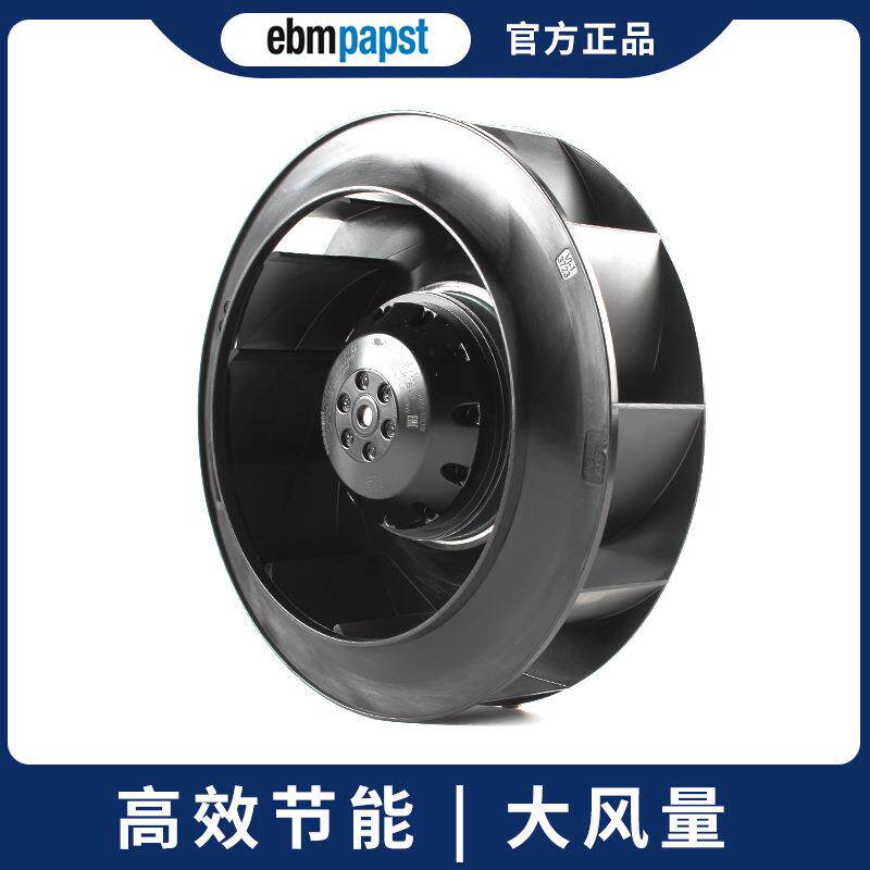 原装ebmpapst R2E220-AA40-80 230V 85/100W涡轮离心散热风机风扇