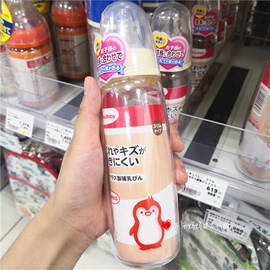 日本chuchubaby啾啾新生儿，标准口径奶瓶玻璃奶瓶240ml