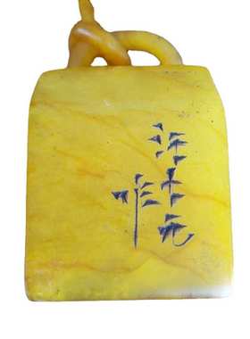 古玩工艺品厂家批发收藏 仿古寿山石田黄石九链章印章文房 摆件