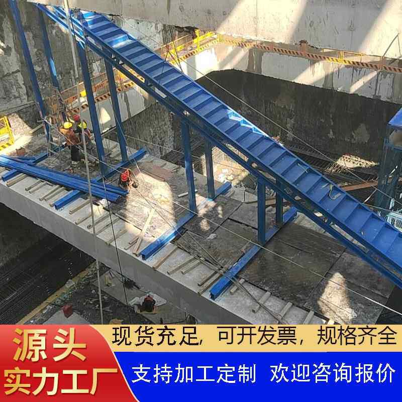 基坑斜梯钢结构斜梯上下安全楼梯直爬梯建筑施工基坑梯防护斜楼梯