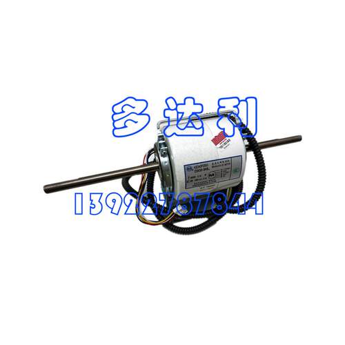 ZSK50-8KBe 开利风机盘管电机 盘管马达Carrier motor