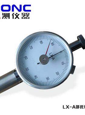 LX-A型指针型邵氏硬度计软塑料橡胶高精度单双便携袖珍手持