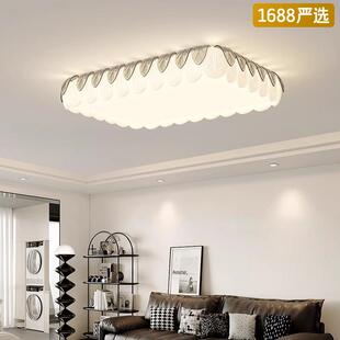 奶油风创意树叶吸顶灯简约现代卧室温馨房间餐厅书房灯具