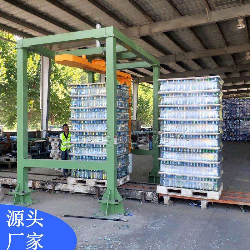 悬臂缠绕打包机龙门架缠绕包装机摇臂式缠绕机悬臂式在线缠绕机