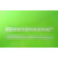 供应塑料挤出机橡皮擦挤出机异型材挤出机浙江挤出机