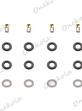 喷油器密封圈O型圈过滤网 适用海马 F01R00M056