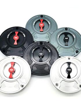 适用杜卡迪 748/916/996/998/848/1098S/R/EVO改装快拆油箱盖配件