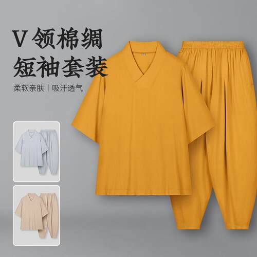 夏季僧服绵绸短袖僧人比丘睡衣裤套组T恤男女居士服和尚出家人内