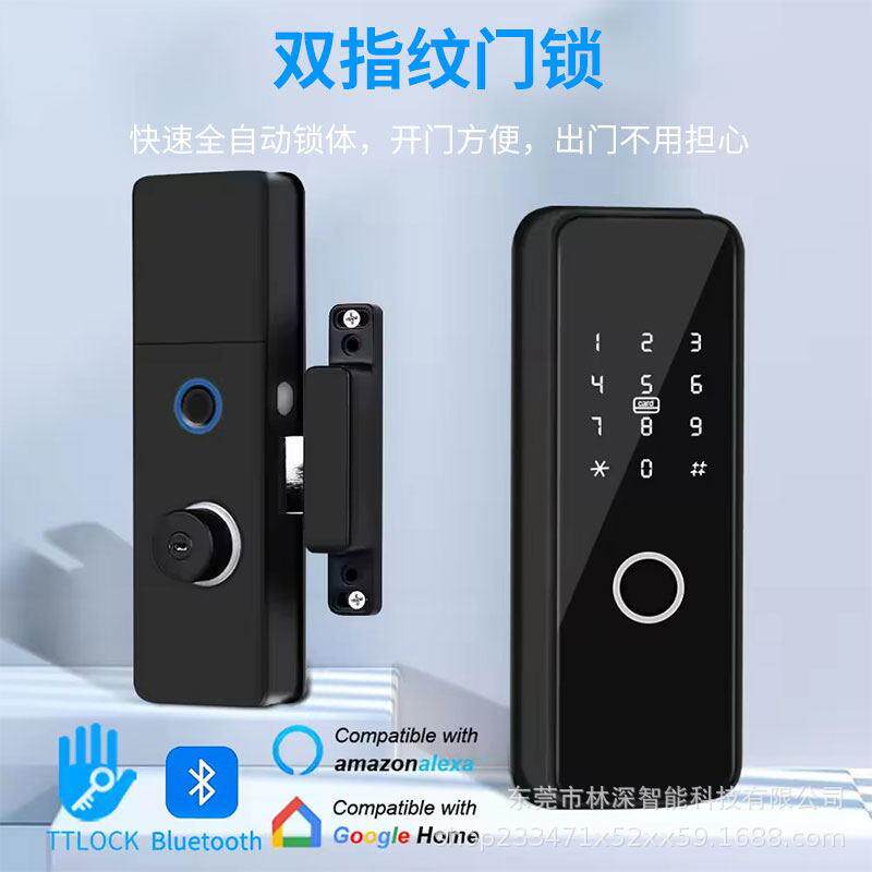 跨境东南亚铁栏门办公室木门涂鸦WiFi指纹锁通通锁指纹锁智能锁