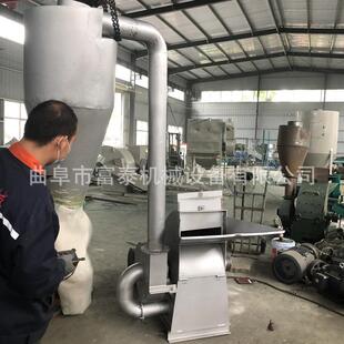 304不锈钢锤片粉碎机 调味料孜然茴香打粉机粗细可调中草药打粉机