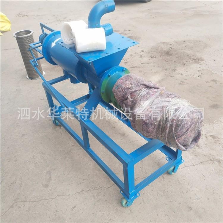 200型鸡粪干湿分离机螺旋水泡粪便固液分离机牛羊猪鸭粪便脱水机